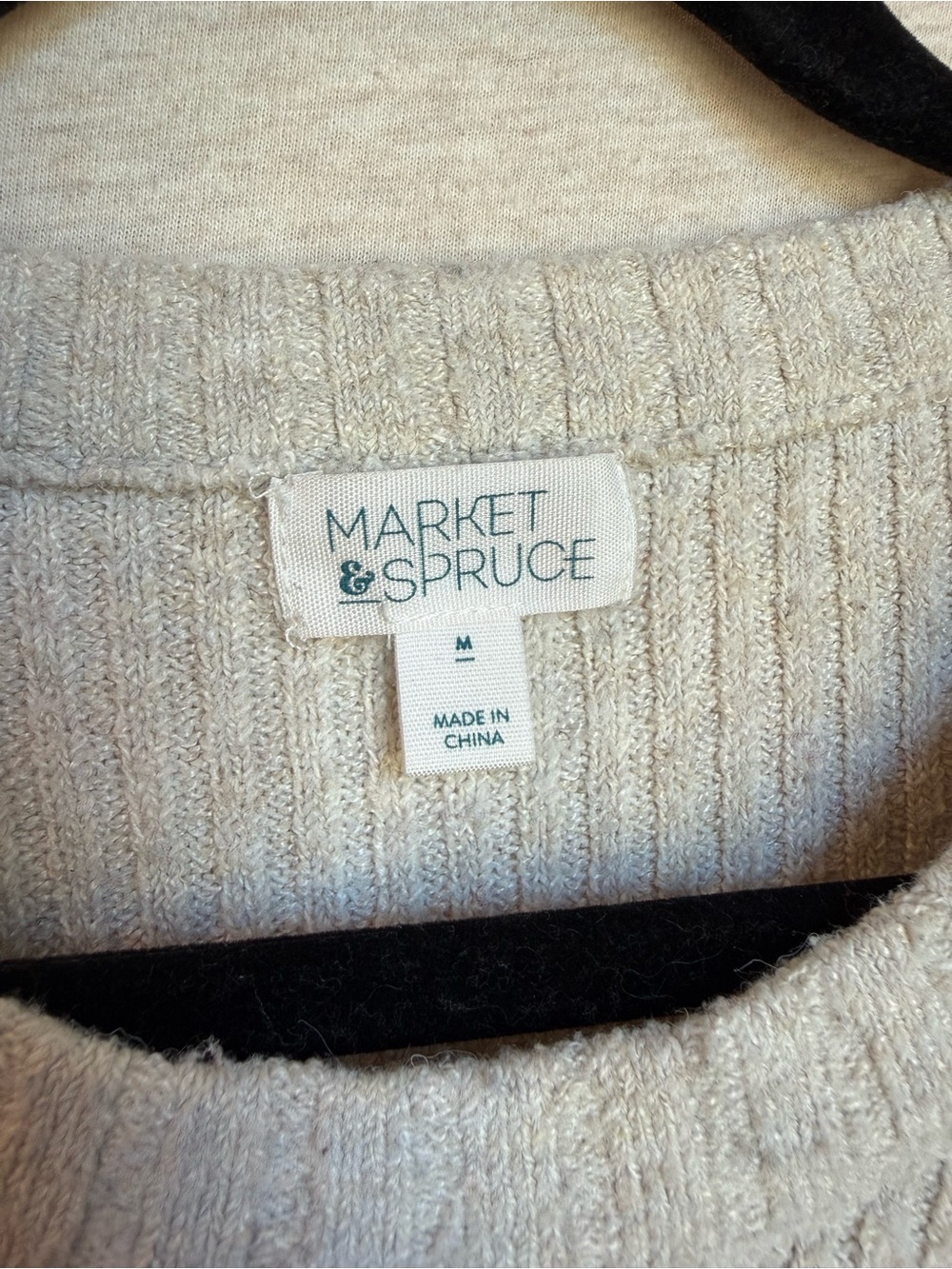 margot Neutral Cream Ribbed Crew Sweater - Picture 12 of 14